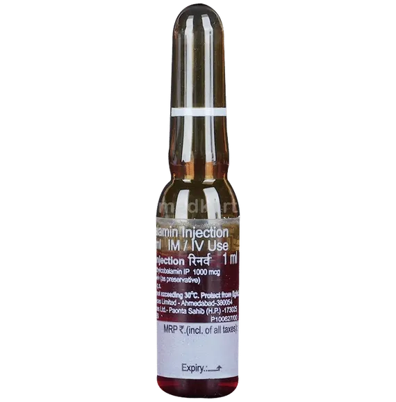 renerve injection 1 ml